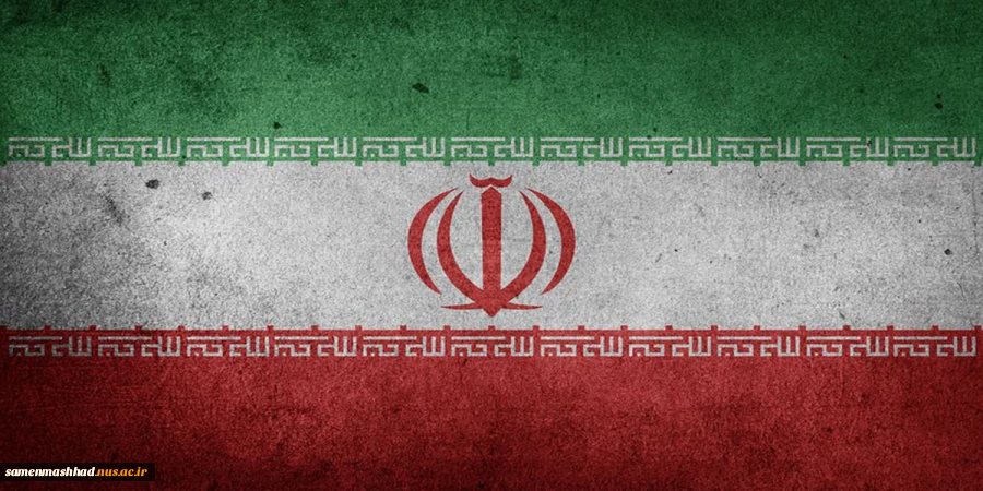 سالگرد پیروزی انقلاب اسلامی ایران مبارکباد. 2