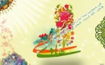 ولادت امام هادی (ع) گرامی باد. 2