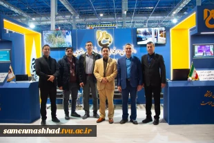 بازدید ریاست محترم و مسولین اداری آموزشکده  فنی ثامن الحجج (ع) از غرفه دستاوردهای
حراست در نمایشگاه بین المللی مشهد 2