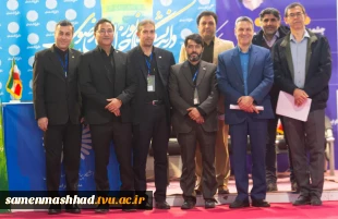 بازدید ریاست محترم و مسولین اداری آموزشکده  فنی ثامن الحجج (ع) از غرفه دستاوردهای
حراست در نمایشگاه بین المللی مشهد 2