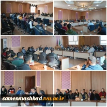 در راستای طرح توسعه اشتغال پذیری دانش آموختگان و دانشجویان دانشگاه ملی مهارت