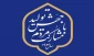 سال نو مبارک