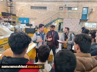 # بازدید دانشجویان مهندسی جوشکاری از پارک علم و فناوری خراسان رضوی 
 2