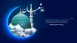 حلول ماه شعبان مبارکباد.