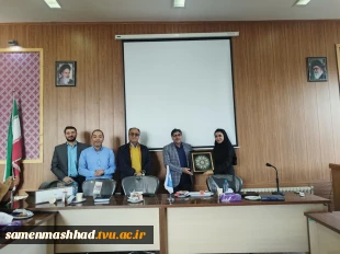 برگزاری کارگاه آموزشی بهداشت، ایمنی و محیط زیست(H.S.E) ویژه دانشجویان رشته های فنی در آموزشکده ثامن الحجج علیه السلام مشهد 
 2