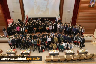 همایش بزرگ «مسیر حرفه‌ای موفقیت؛ از کلاس تا بازار کار»، به‌مناسبت هفته پژوهش و روز حسابدار