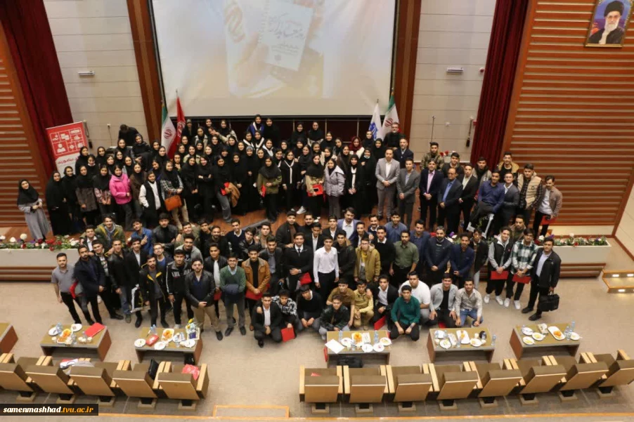 همایش بزرگ «مسیر حرفه‌ای موفقیت؛ از کلاس تا بازار کار»، به‌مناسبت هفته پژوهش و روز حسابدار