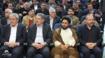همایش 1