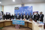 دکتر زمانی در آیین تجلیل از سرآمدان آموزشی چهارمحال محال و بختیاری 2
